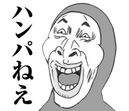 Funny face responce 2 sticker #8886541