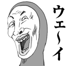 Funny face responce 2 sticker #8886543