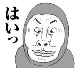 Funny face responce 2 sticker #8886552