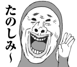 Funny face responce 2 sticker #8886555