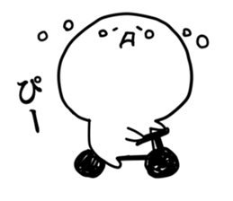 SIMPLE White neighbor sticker #8886641