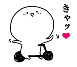 SIMPLE White neighbor sticker #8886643