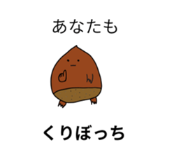 kuribotyan sticker #8886860