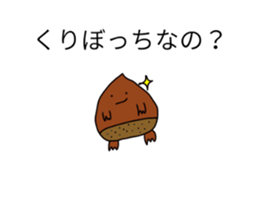 kuribotyan sticker #8886862