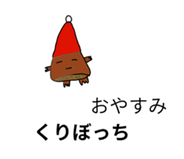 kuribotyan sticker #8886866