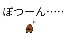 kuribotyan sticker #8886868