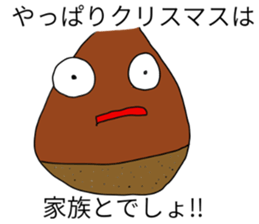 kuribotyan sticker #8886869