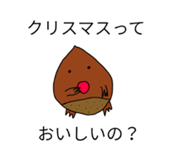 kuribotyan sticker #8886872