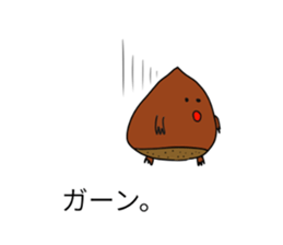 kuribotyan sticker #8886885