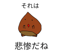 kuribotyan sticker #8886894
