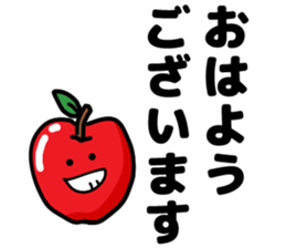Honorific sticker of vegetables sticker #8886936