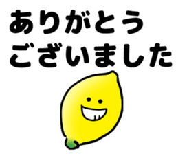 Honorific sticker of vegetables sticker #8886945