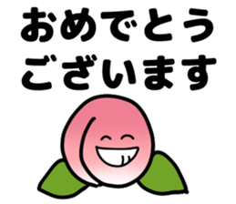 Honorific sticker of vegetables sticker #8886948