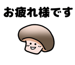 Honorific sticker of vegetables sticker #8886952