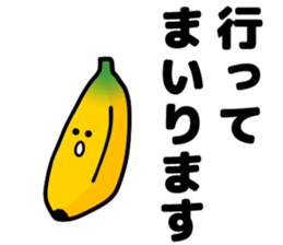 Honorific sticker of vegetables sticker #8886956