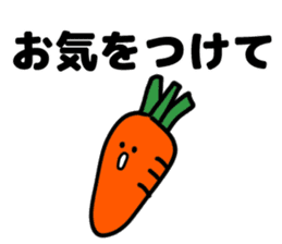 Honorific sticker of vegetables sticker #8886957