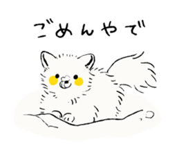 Animals of the Arctic & the Antarctic 2 sticker #8886980