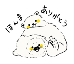 Animals of the Arctic & the Antarctic 2 sticker #8886983