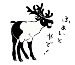 Animals of the Arctic & the Antarctic 2 sticker #8886987