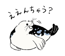 Animals of the Arctic & the Antarctic 2 sticker #8886988