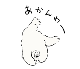 Animals of the Arctic & the Antarctic 2 sticker #8886993