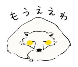 Animals of the Arctic & the Antarctic 2 sticker #8886994