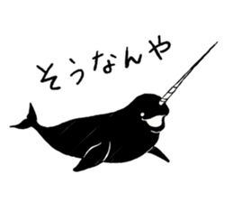 Animals of the Arctic & the Antarctic 2 sticker #8886998