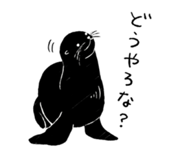 Animals of the Arctic & the Antarctic 2 sticker #8886999