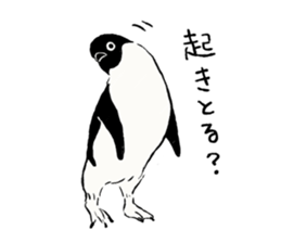 Animals of the Arctic & the Antarctic 2 sticker #8887013