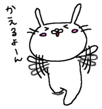 usako"s positive sticker #8887099