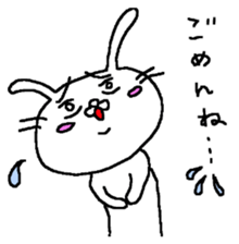 usako"s positive sticker #8887100