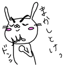 usako"s positive sticker #8887104