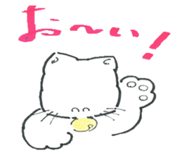 shironeko no kurochan sticker #8887256