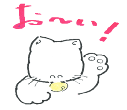 shironeko no kurochan sticker #8887256