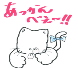 shironeko no kurochan sticker #8887257