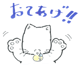 shironeko no kurochan sticker #8887267