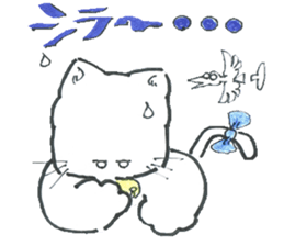 shironeko no kurochan sticker #8887268