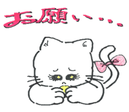 shironeko no kurochan sticker #8887270