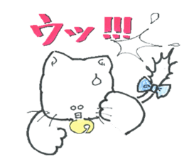 shironeko no kurochan sticker #8887271