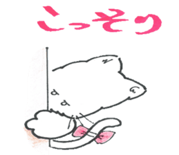 shironeko no kurochan sticker #8887273