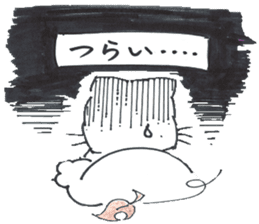 shironeko no kurochan sticker #8887275