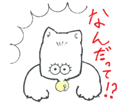 shironeko no kurochan sticker #8887279