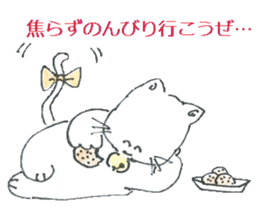 shironeko no kurochan sticker #8887281