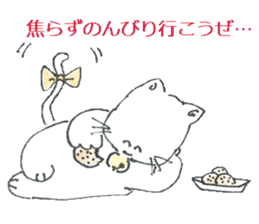 shironeko no kurochan sticker #8887281