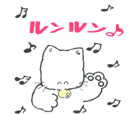 shironeko no kurochan sticker #8887286