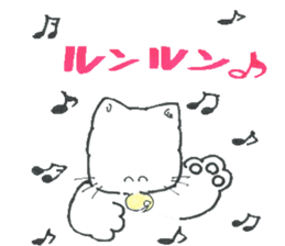 shironeko no kurochan sticker #8887286