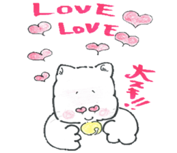 shironeko no kurochan sticker #8887288