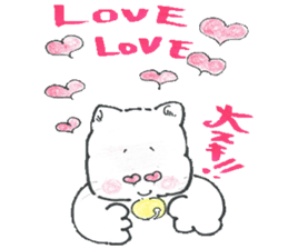 shironeko no kurochan sticker #8887288