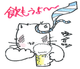 shironeko no kurochan sticker #8887294