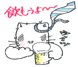 shironeko no kurochan sticker #8887294